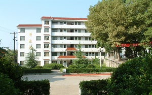涟源市第四中学