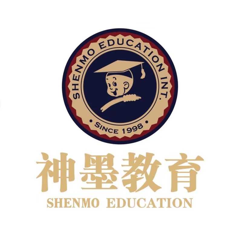临洮县神墨文化艺术