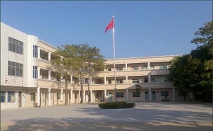 汕尾市城区捷胜中学