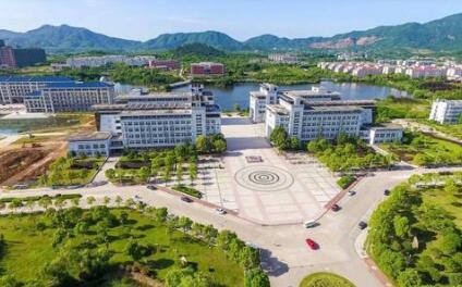 安庆市第十三中学