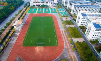 东阳市外国语学校