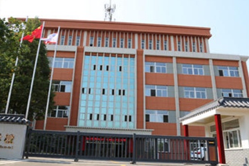 长治市华杰学校