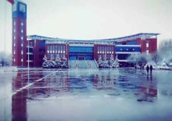 临汾市第二中学