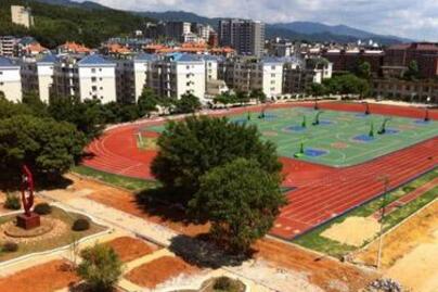 龙岩市第九中学（曹