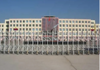 山西省大同市第十一中学