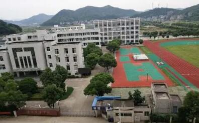浙江省象山县石浦中学