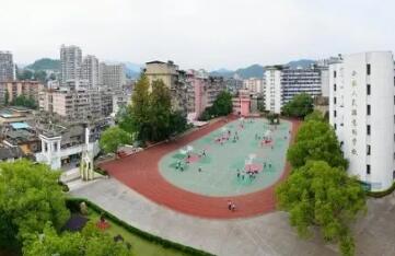 南平市大横中学