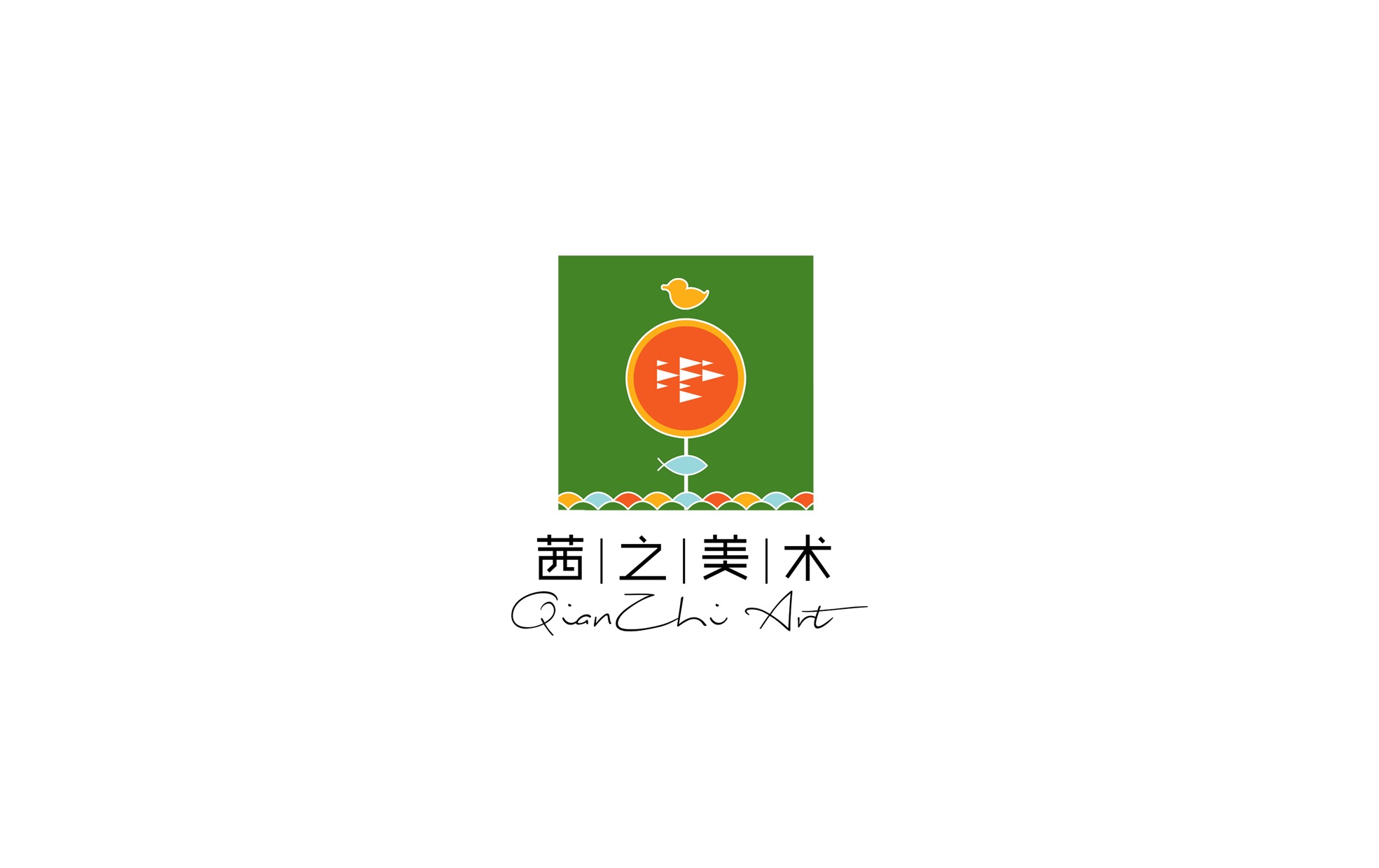烟台市福山区茜之艺术教育培训学校有限公司