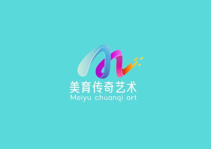 滨州经济技术开发区传奇艺术培训学校有限公司