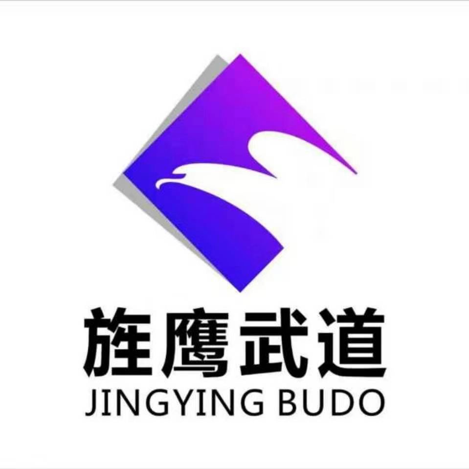 怀化市鹤城区爱尚艺