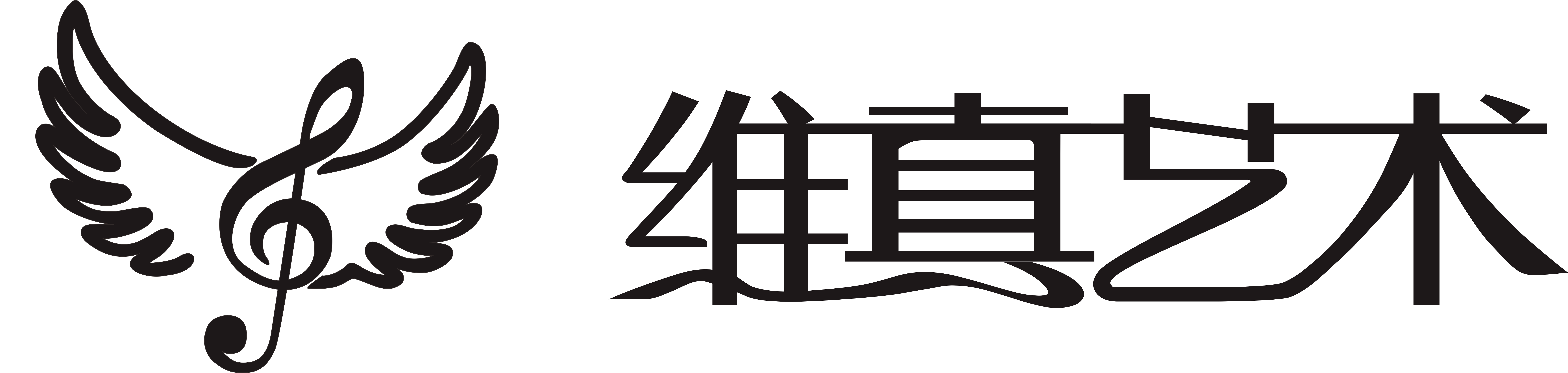 漳州市芗城区维真艺