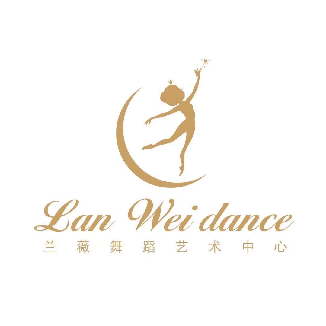 青海兰薇教育信息咨询有限公司