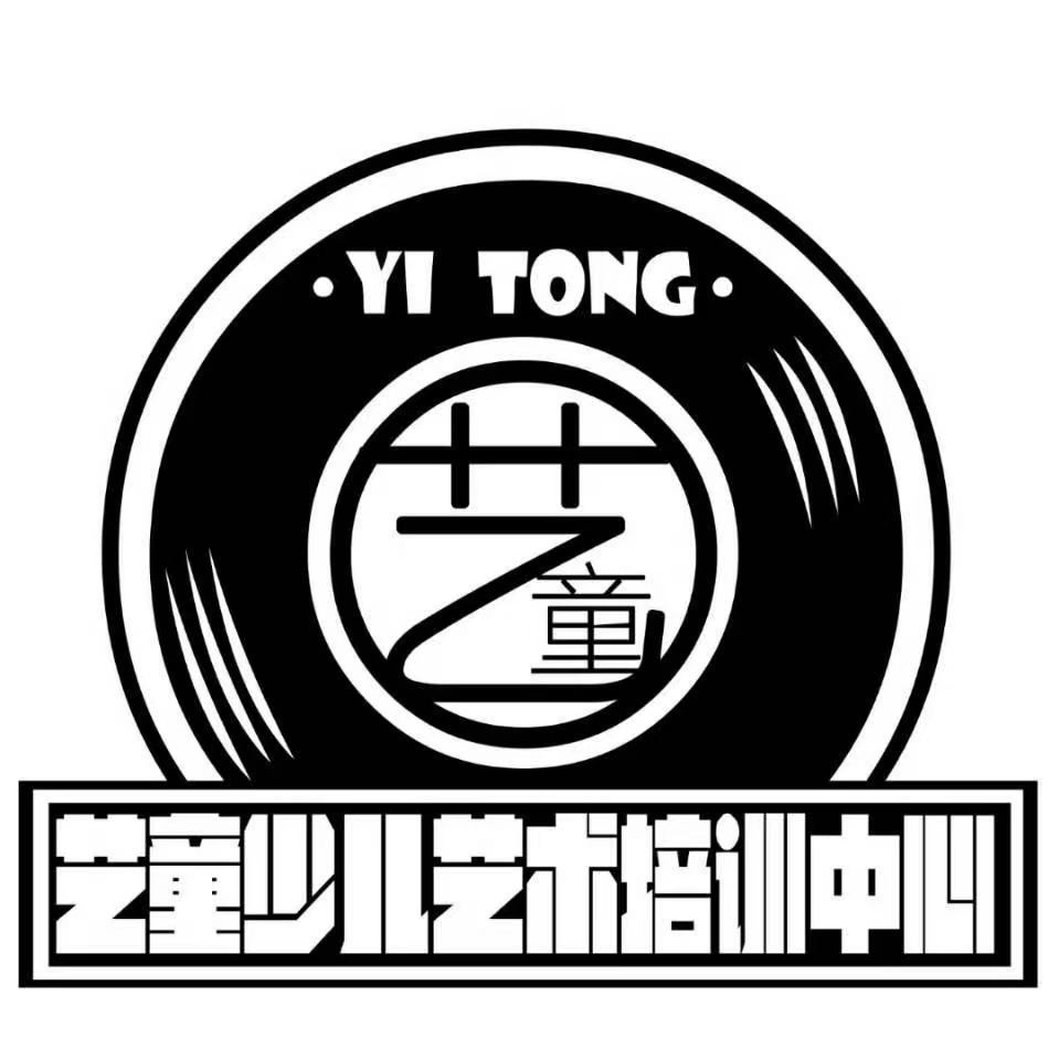 三原县新兴镇艺童源