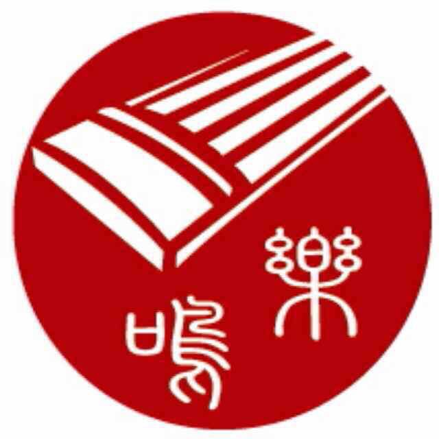 樟树市乐鸣艺术培训