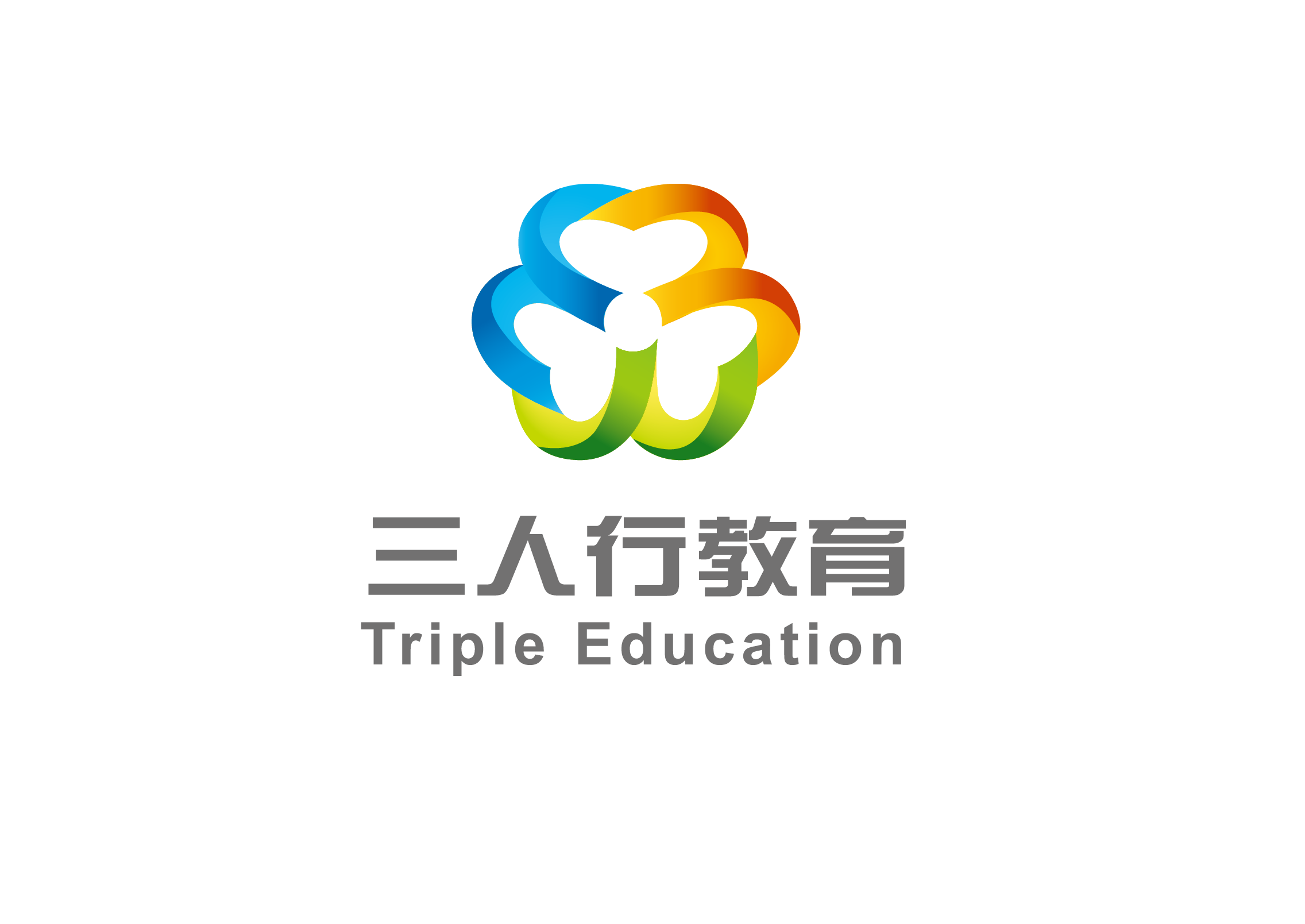 茶陵县三人行艺术培