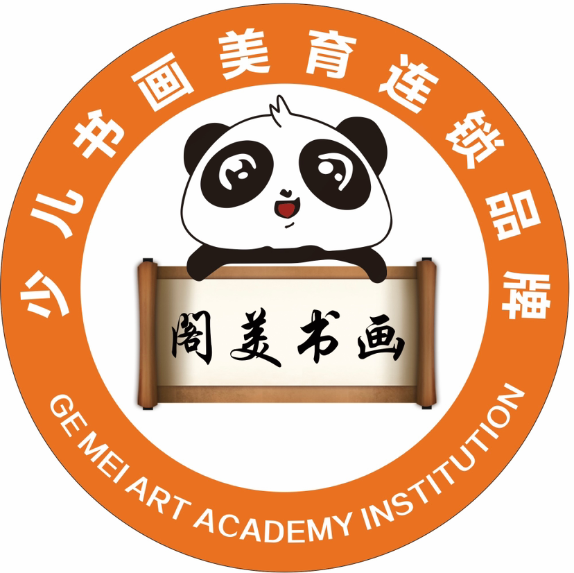 南昌市湾里区阁美艺