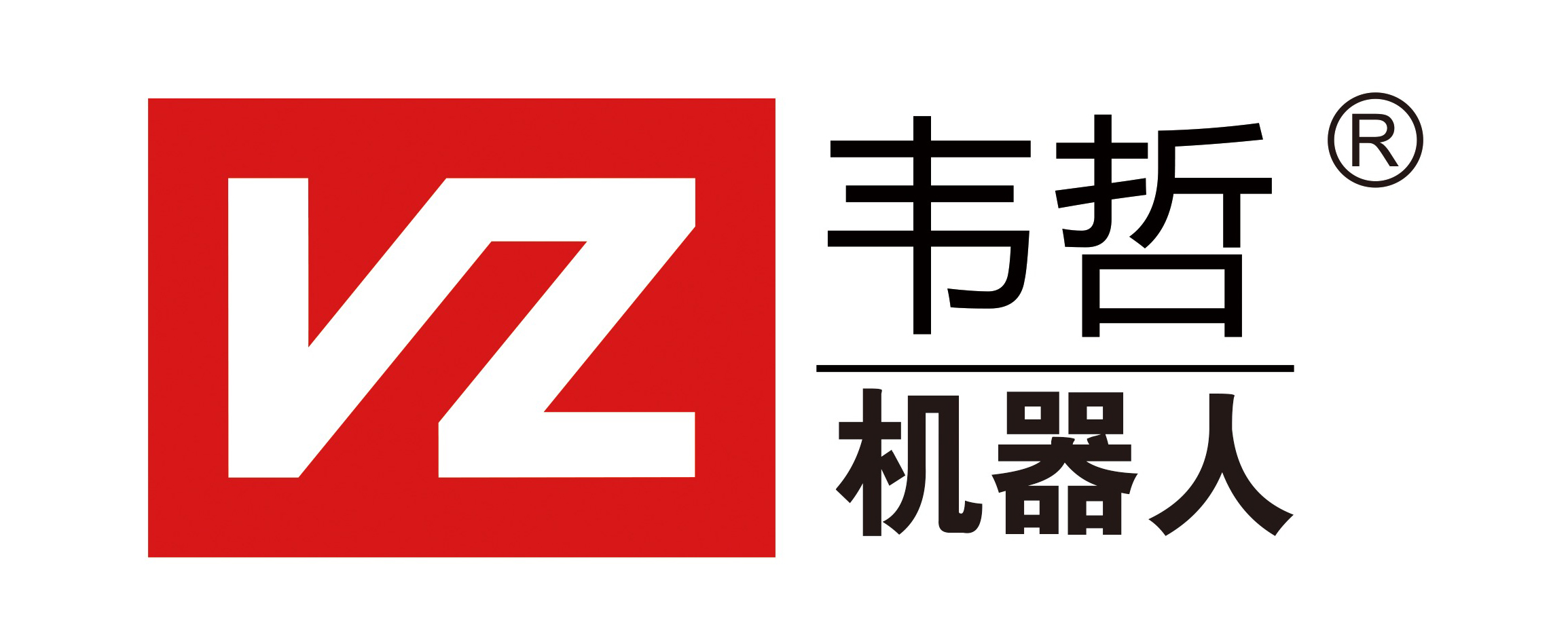 天津河西韦哲培训学校有限公司