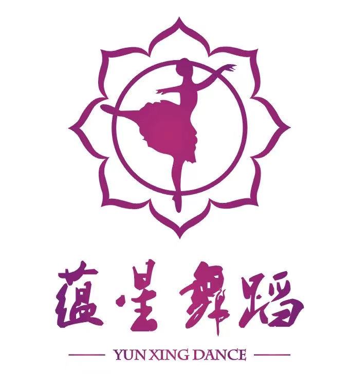 白城市洮北区蕴星舞