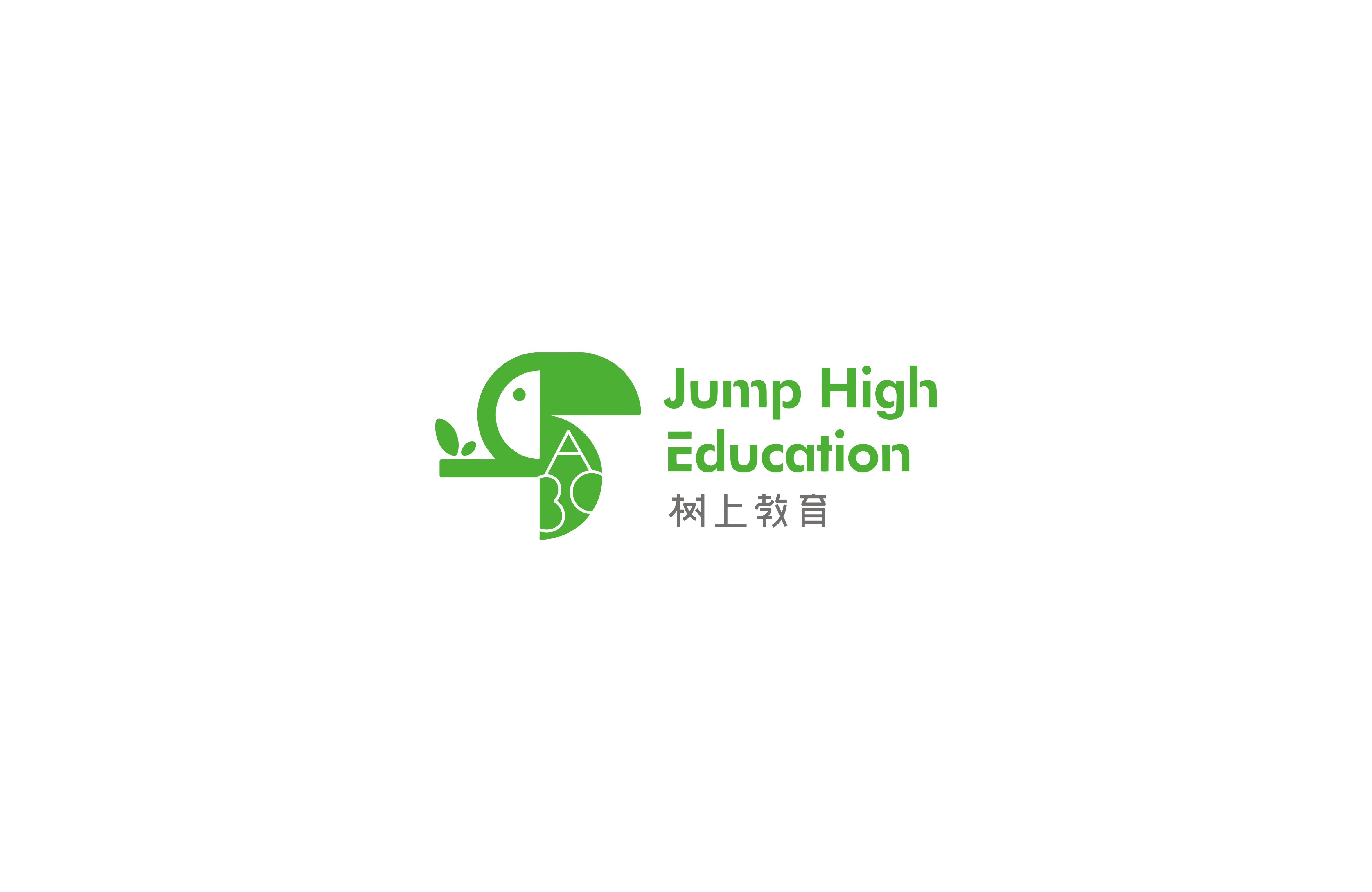 晋江市梅岭树上教育培训学校有限公司