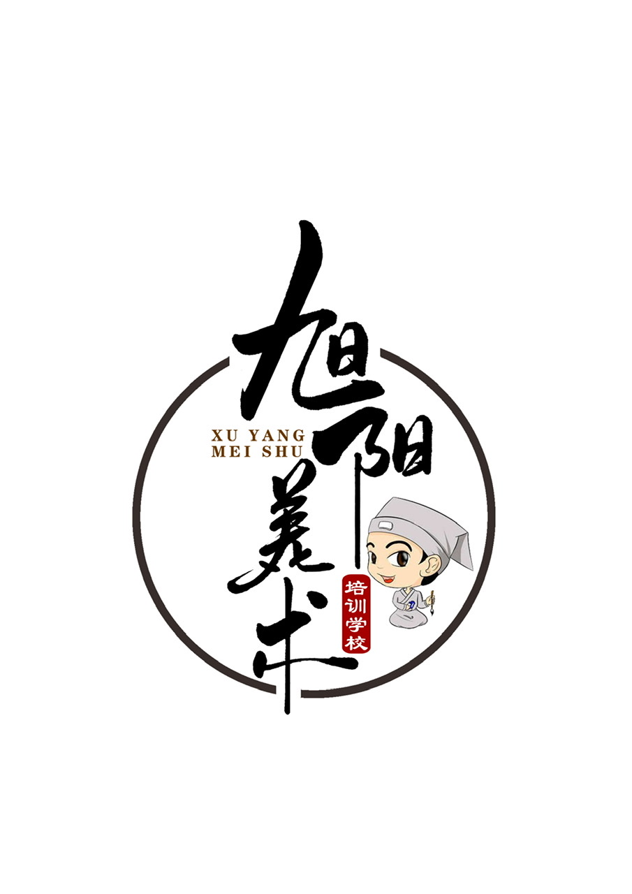 华池县旭阳艺术培训学校有限公司