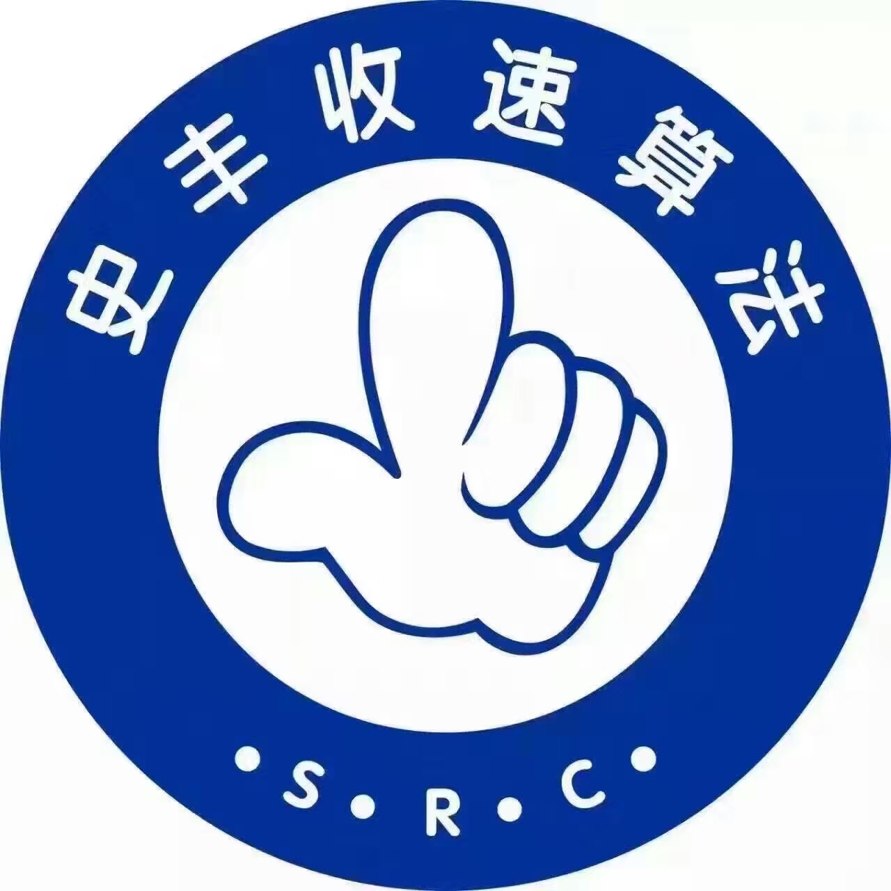 靖边县博学苑文化培