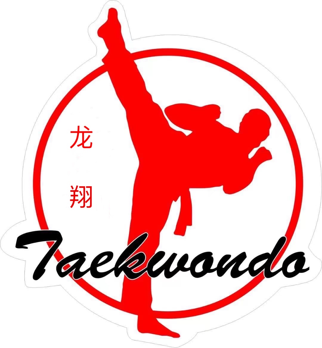 永修县军山龙翔培训中心有限公司