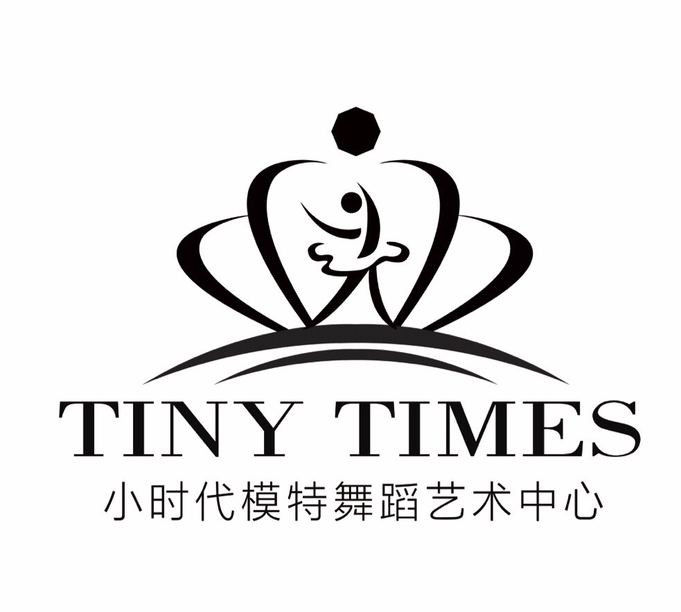 深圳市龙华区羽晗小