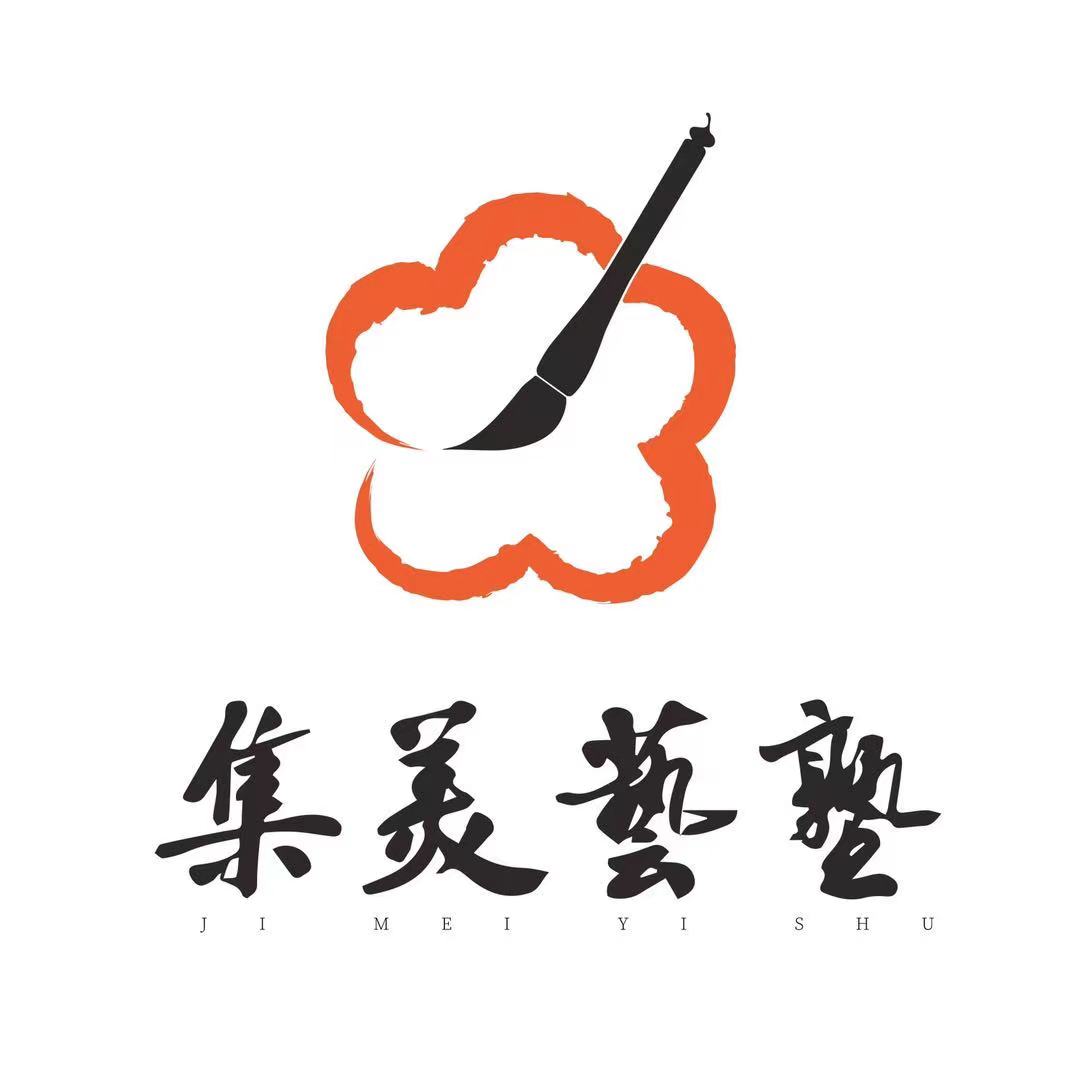 杭州书点香文化艺术培训有限公司