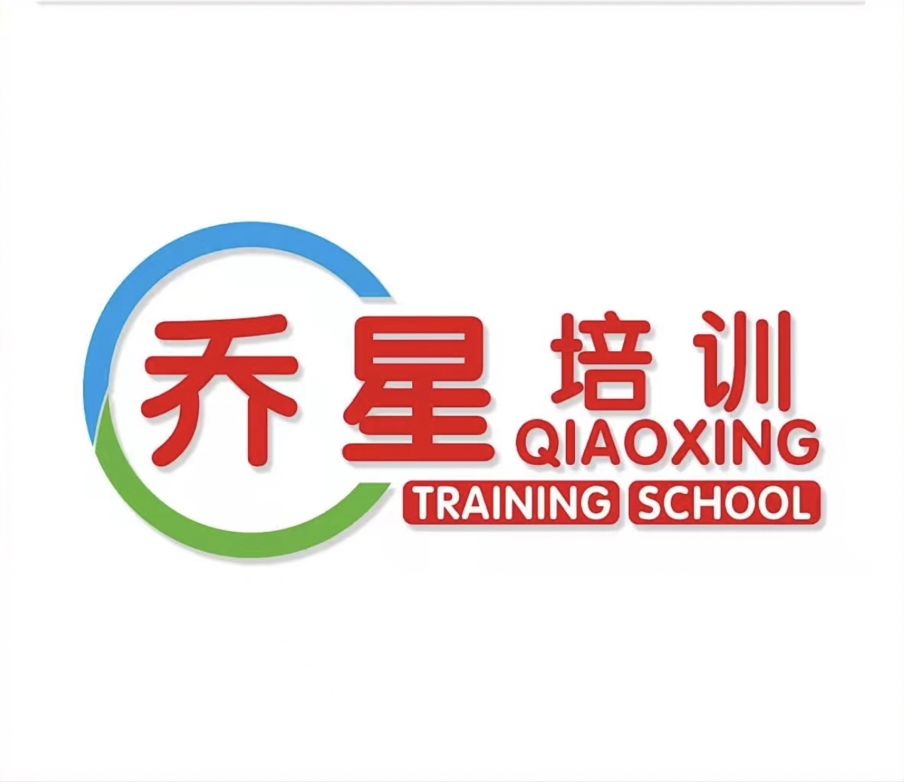 晋江市东石乔星体育培训学校有限公司