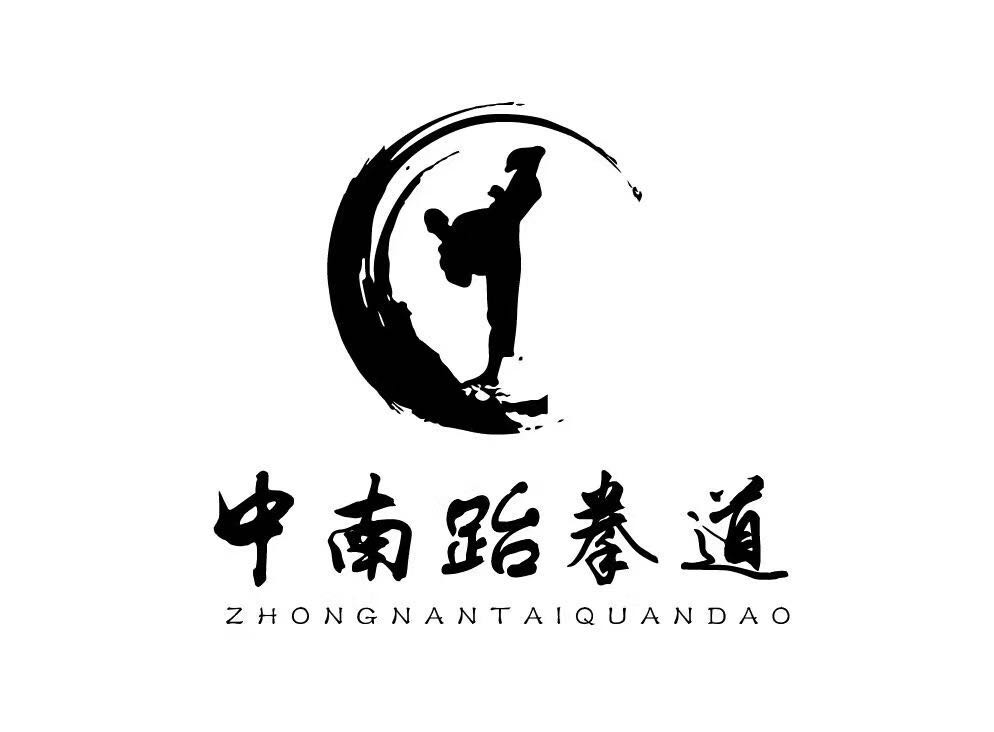 樟树市仲南体育培训有限公司沿江路分公司