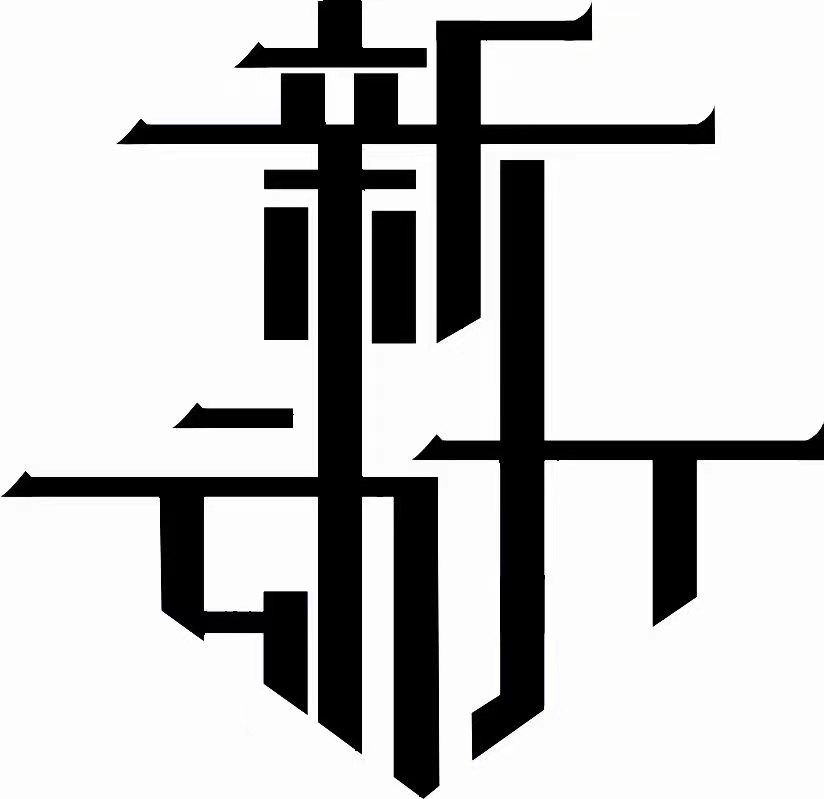 太和县佳宏艺术培训