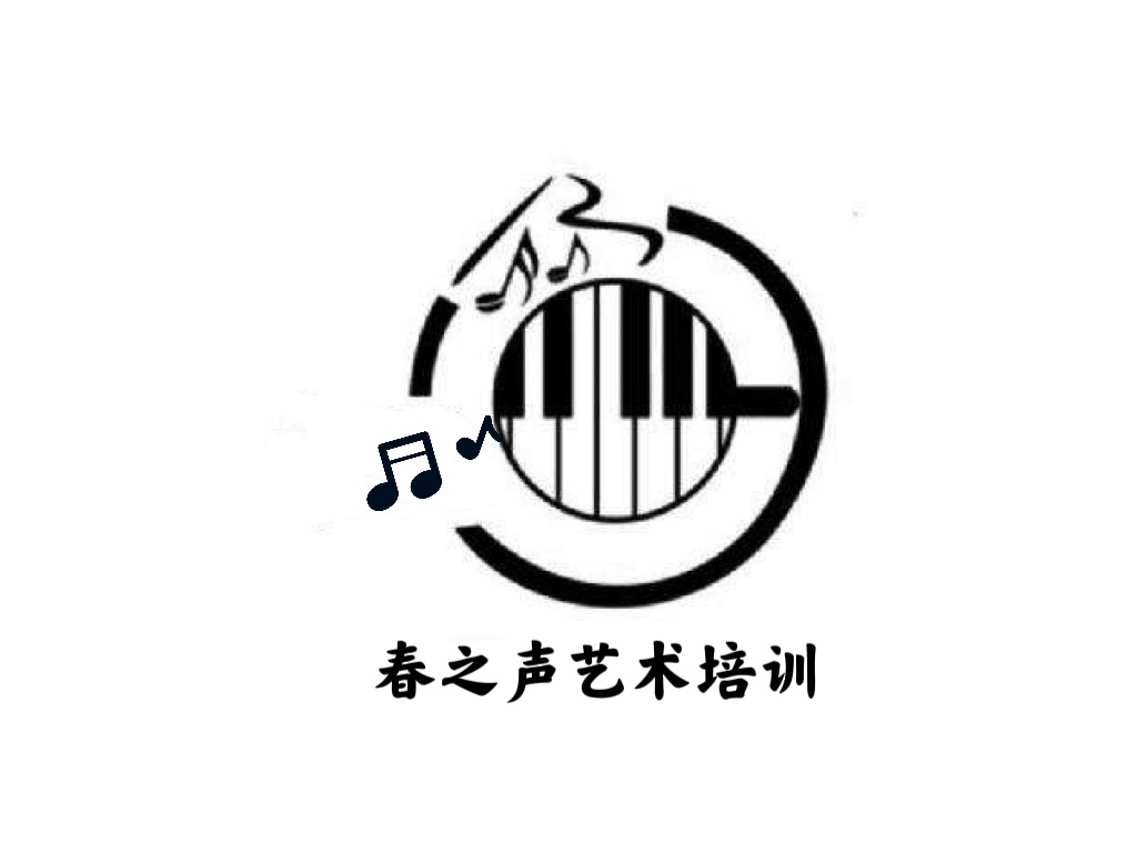 井研县春之声文化艺