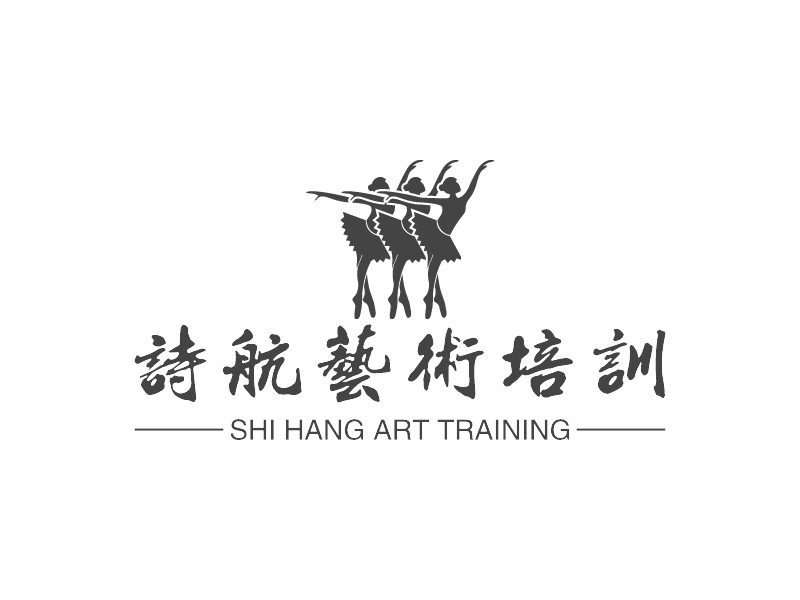 武汉市汉阳区诗航艺术培训学校有限公司