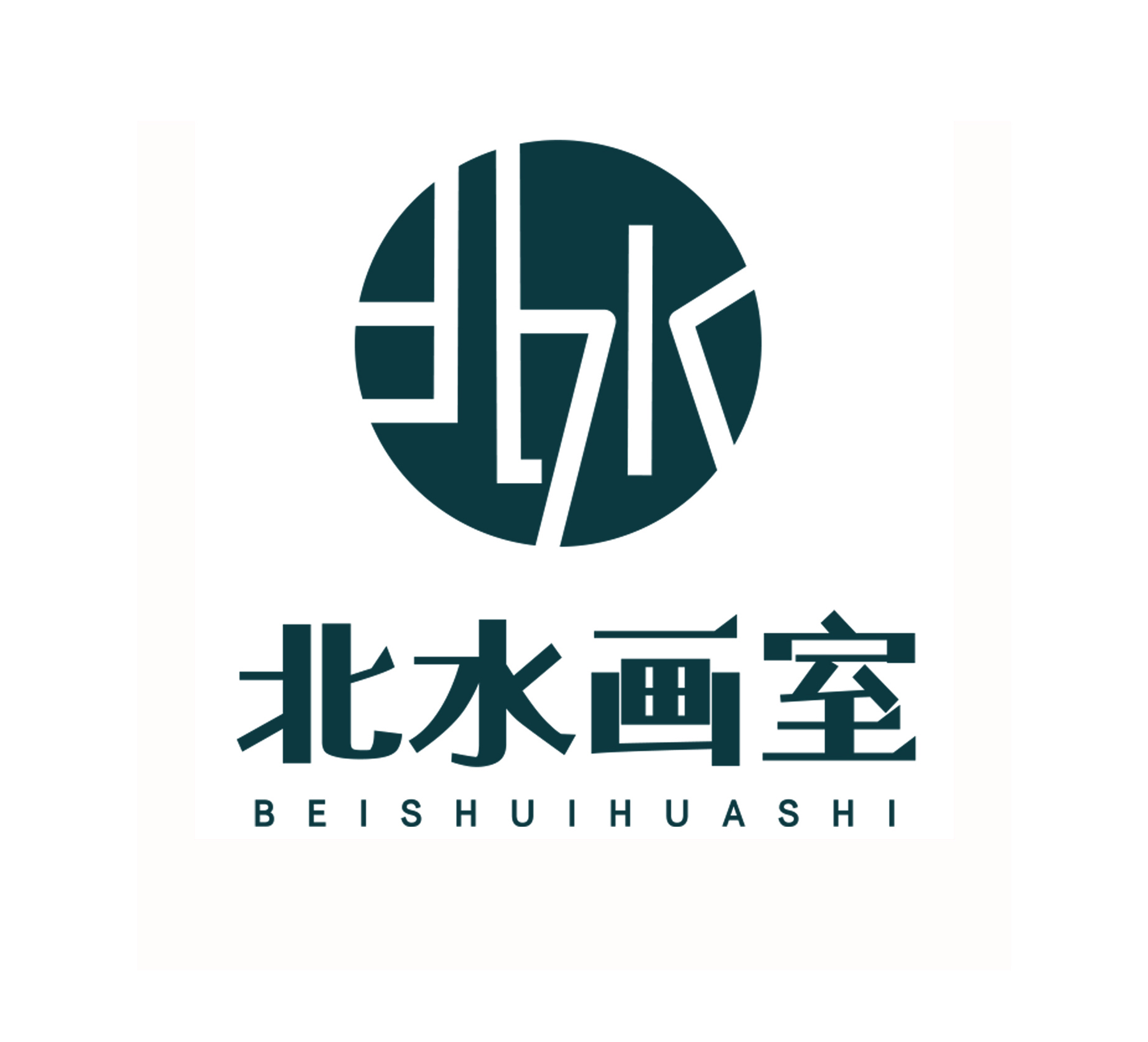 沈阳市浑南区北水艺术培训学校有限公司