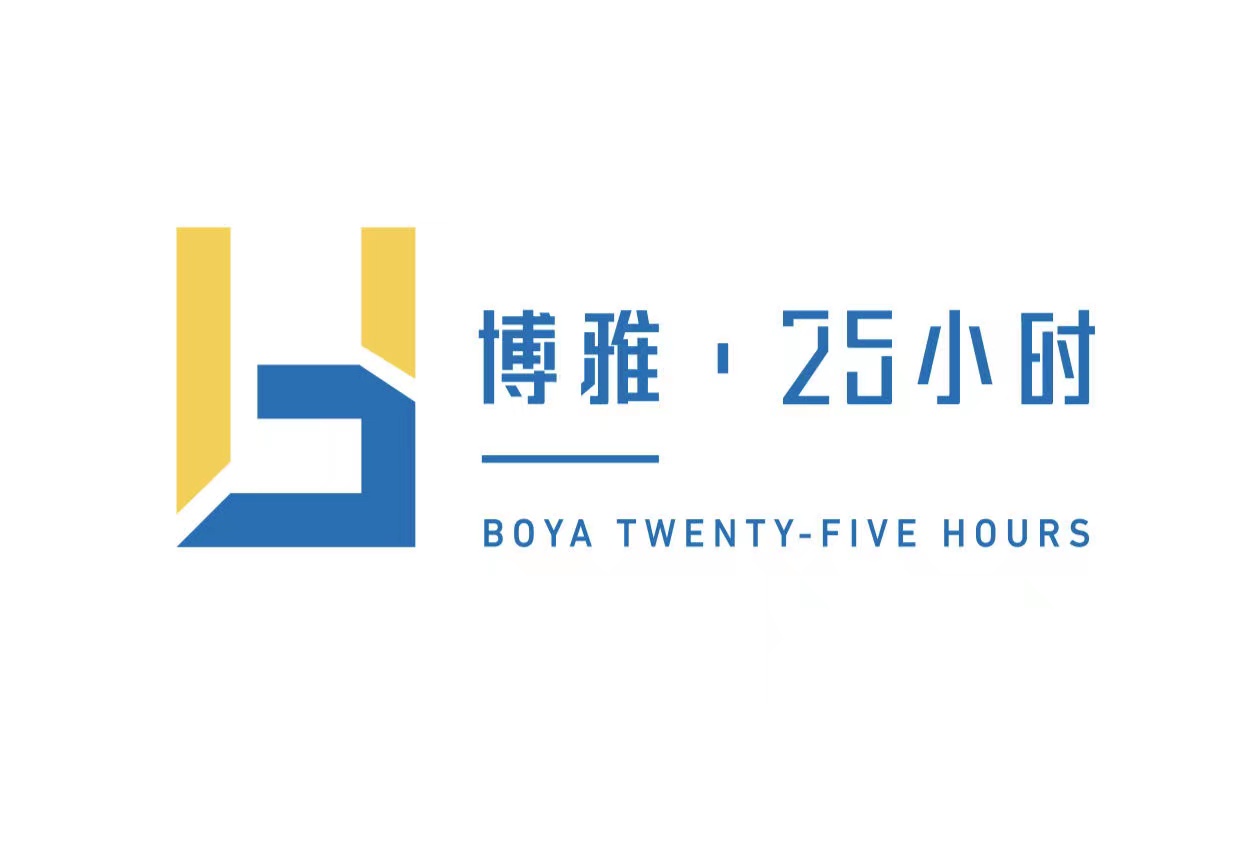 中江县启点二十五小时艺术培训学校有限公司