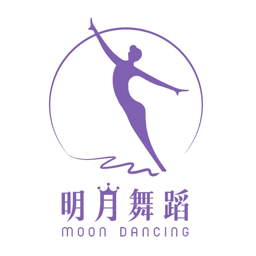 淄博明悦舞蹈培训学校有限公司
