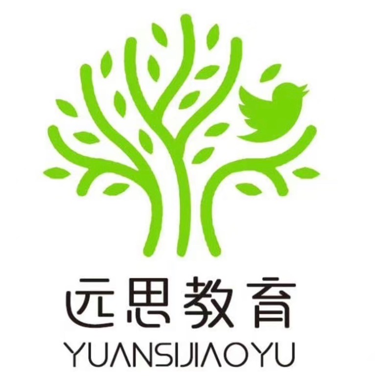 太原市尖草坪区远思培训学校有限公司