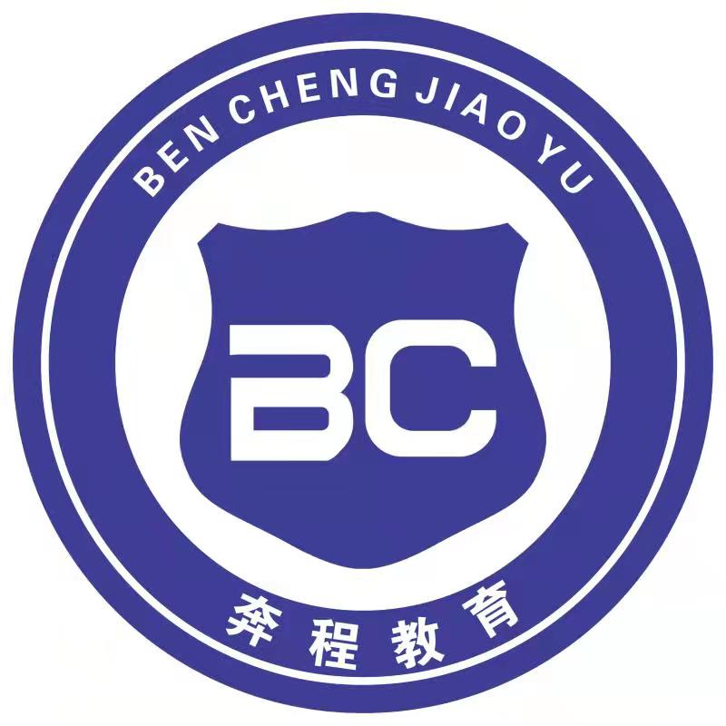 岢岚县奔程艺术培训