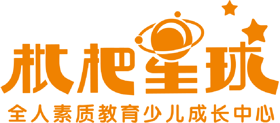 南昌市红谷滩区枇杷众星培训中心有限公司