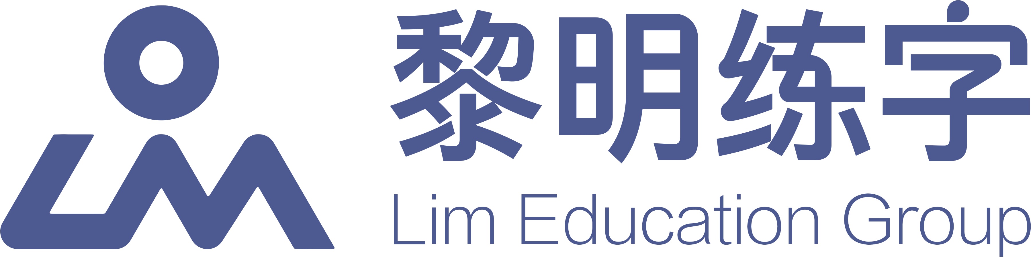 桃源县博森培训学校有限责任公司