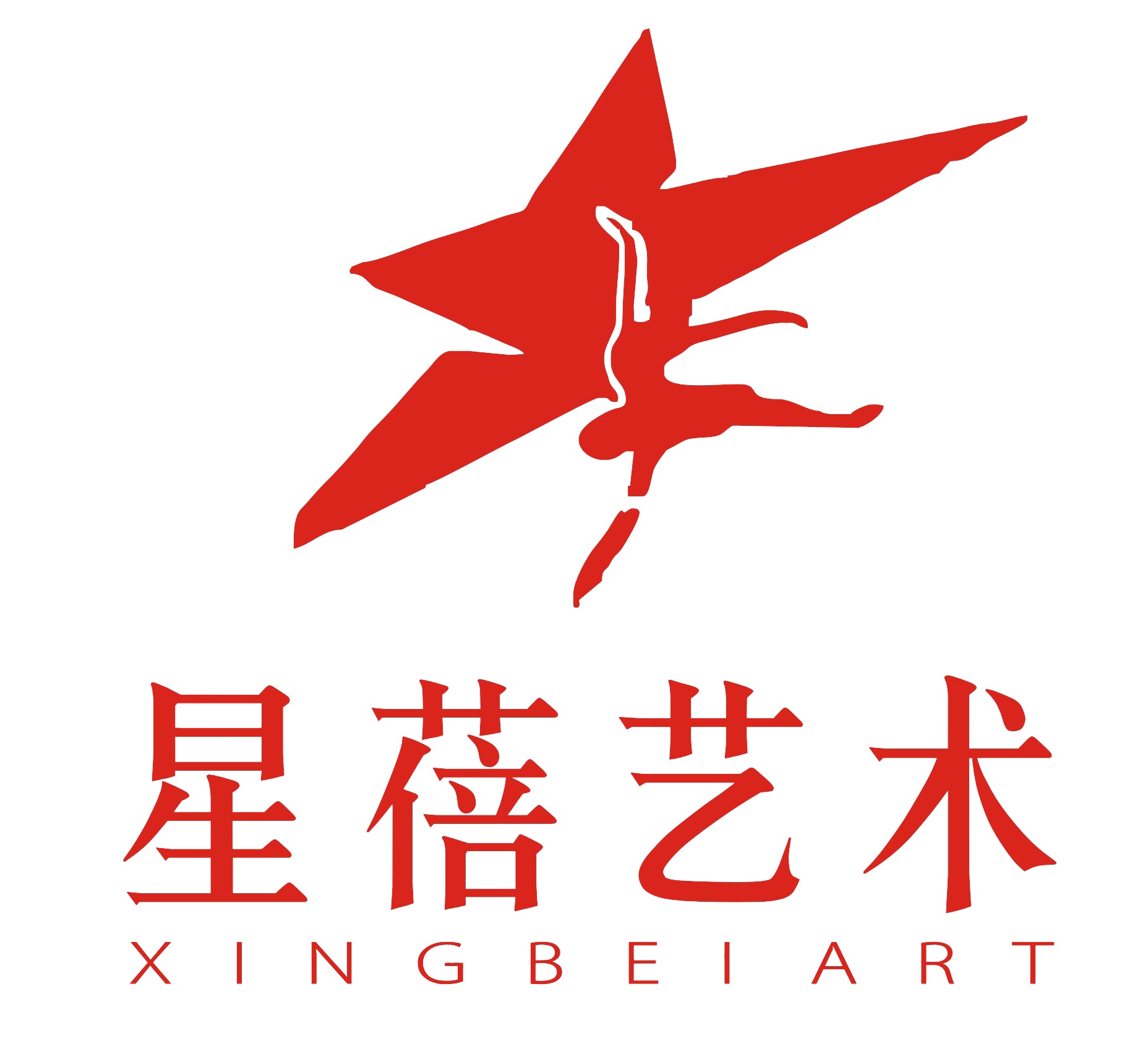 南宁市兴宁区星蓓艺术培训学校有限公司
