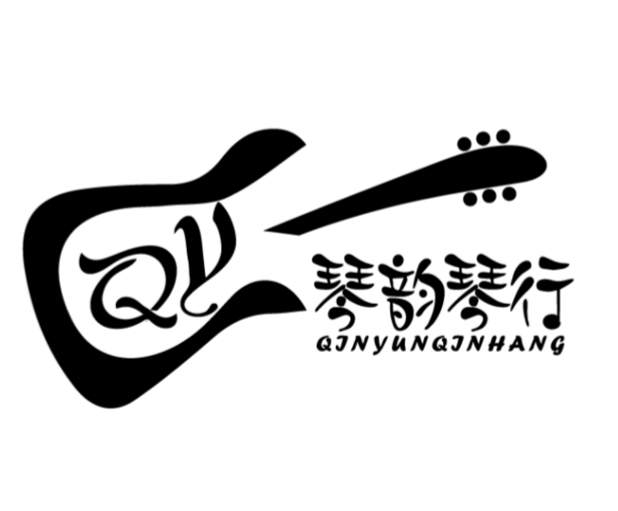 桐梓县琴运琴航艺术