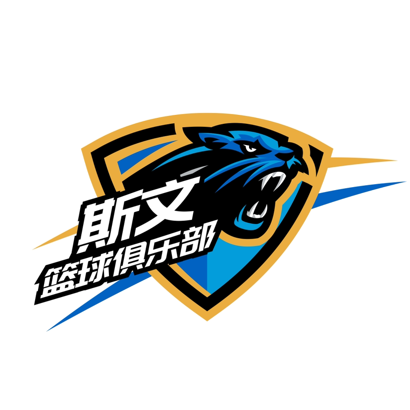 辽源市斯文体育教育有限公司