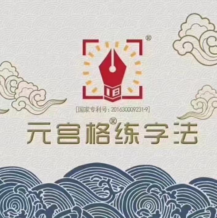 阳谷弘毅艺术培训学校有限公司