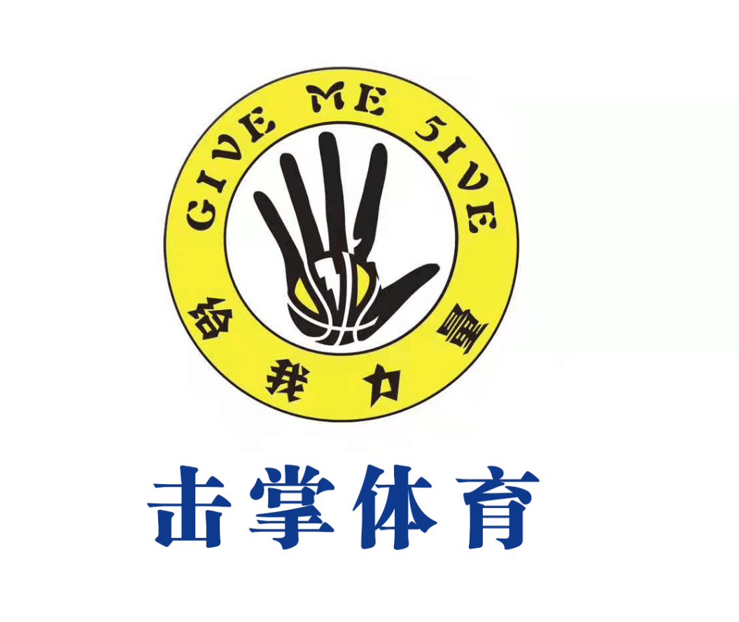 广南县击掌体育发展
