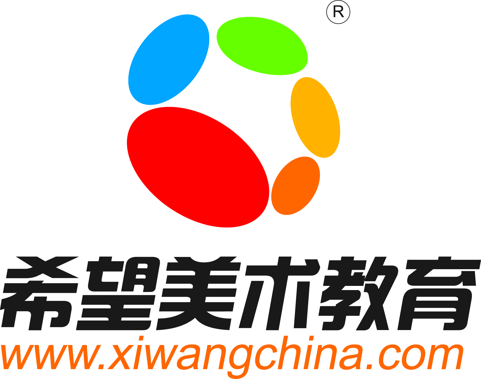 莱阳市新希望美术培训学校有限公司