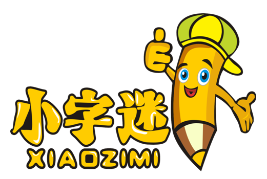 信阳市淮滨县贤臻艺