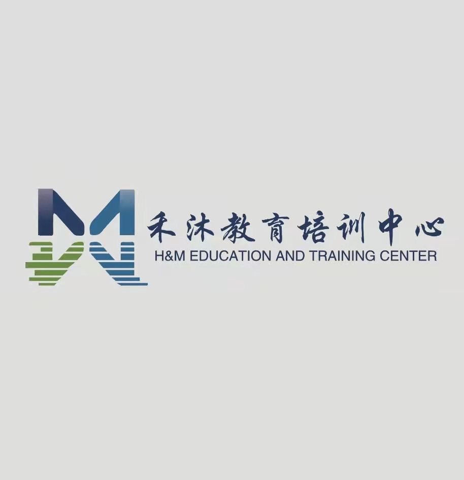 肇庆市端州区禾沐培训中心有限公司