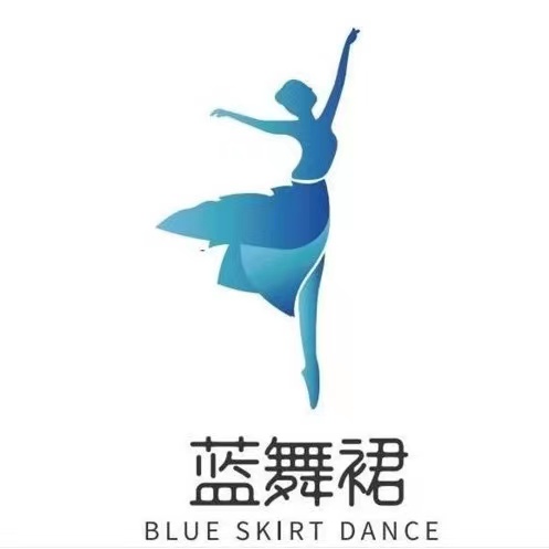 铜鼓县蓝舞裙培训中