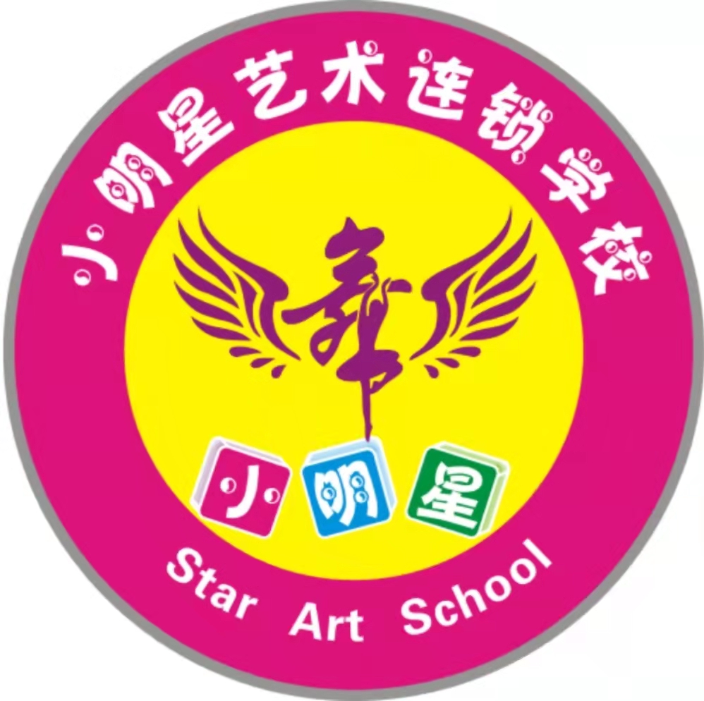 隆昌市双凤镇新印象艺术培训中心